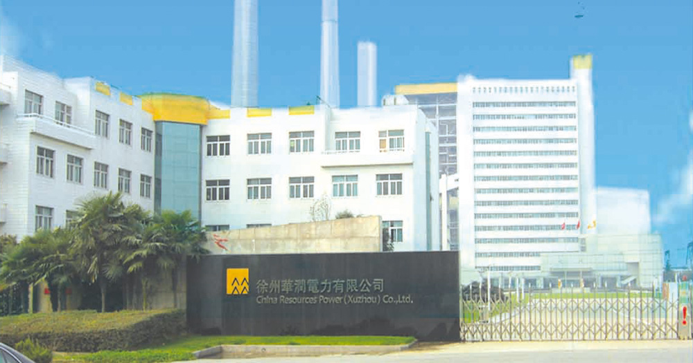 麻将胡了(中国)官方网站-IOS/安卓通用版/手机APP下载